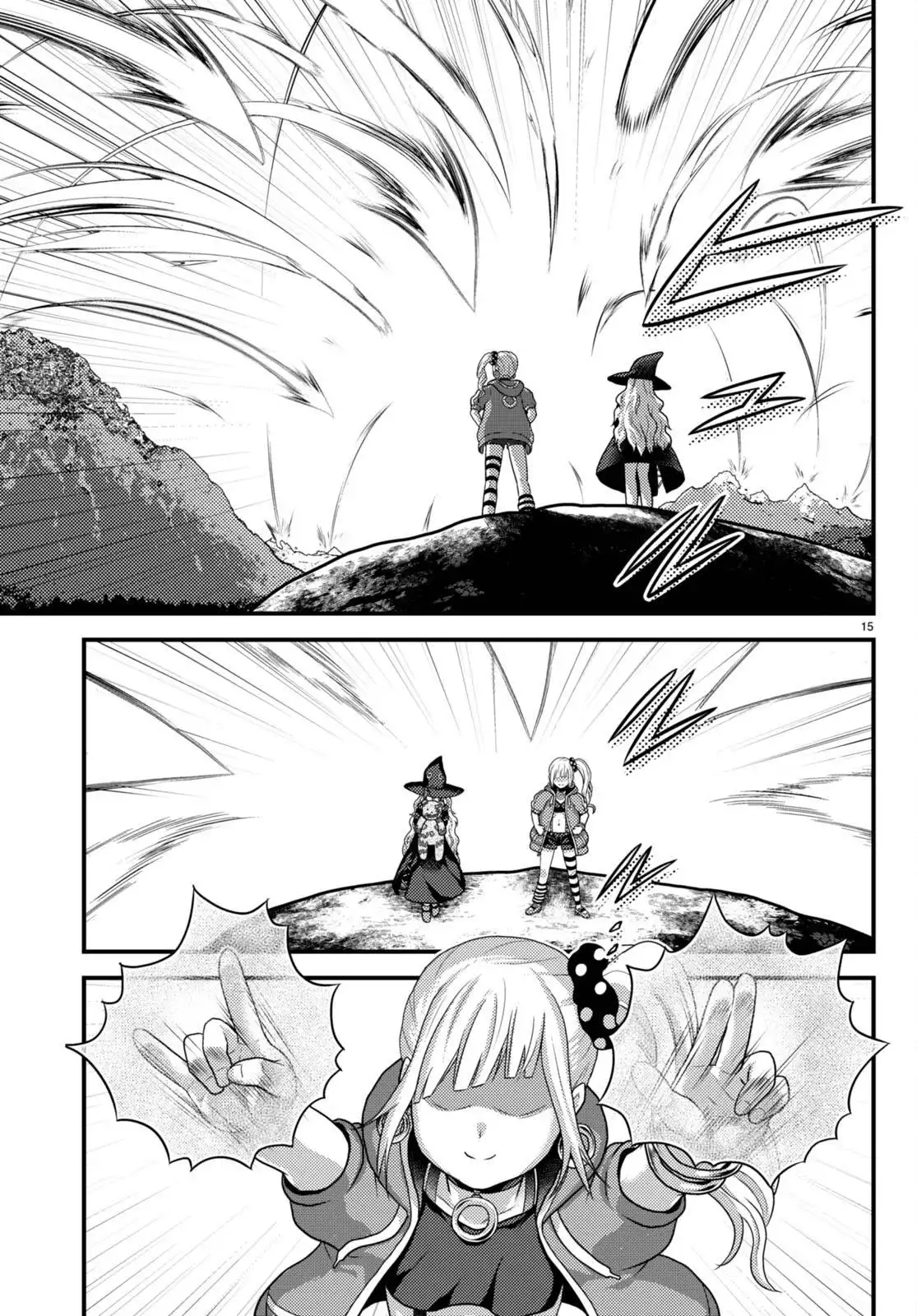 Murabito desu ga Nani ka? Chapter 67 9